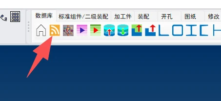 Rhino 中 KettyBIM 订阅入口